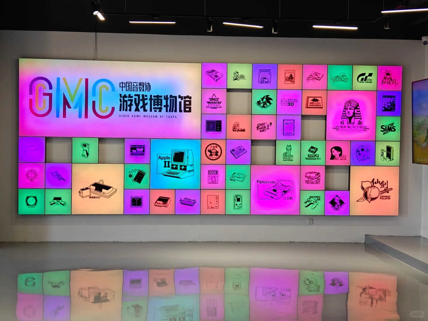 游戏博物馆_8.jpg