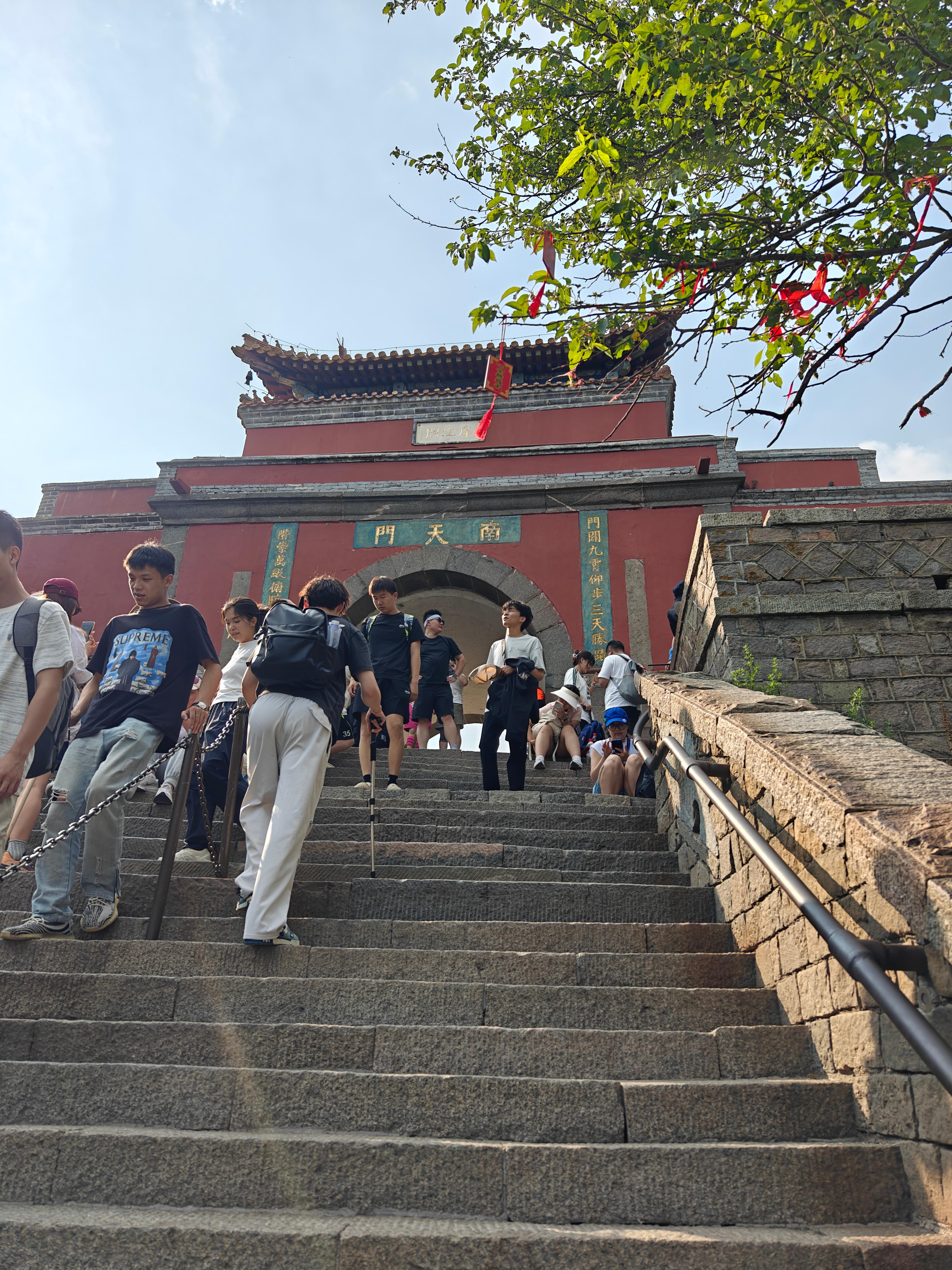 22-泰山-南天门.jpg
