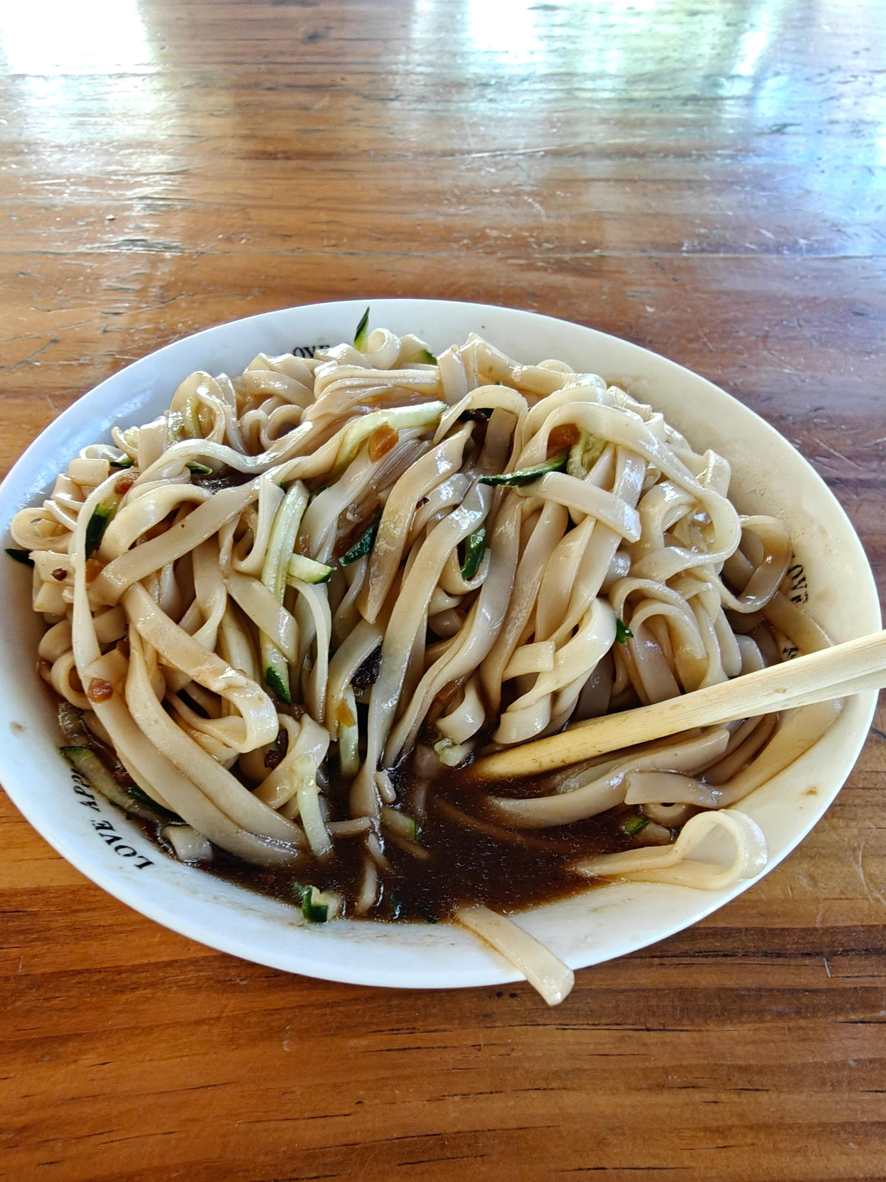 12-泰山-最难吃的杂酱面.jpg